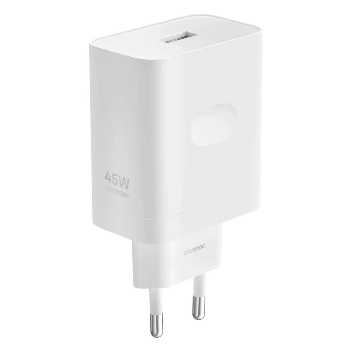 Купить Зарядное устройство Oppo SuperVOOC 45W (VCB4JAEH) - фото 1