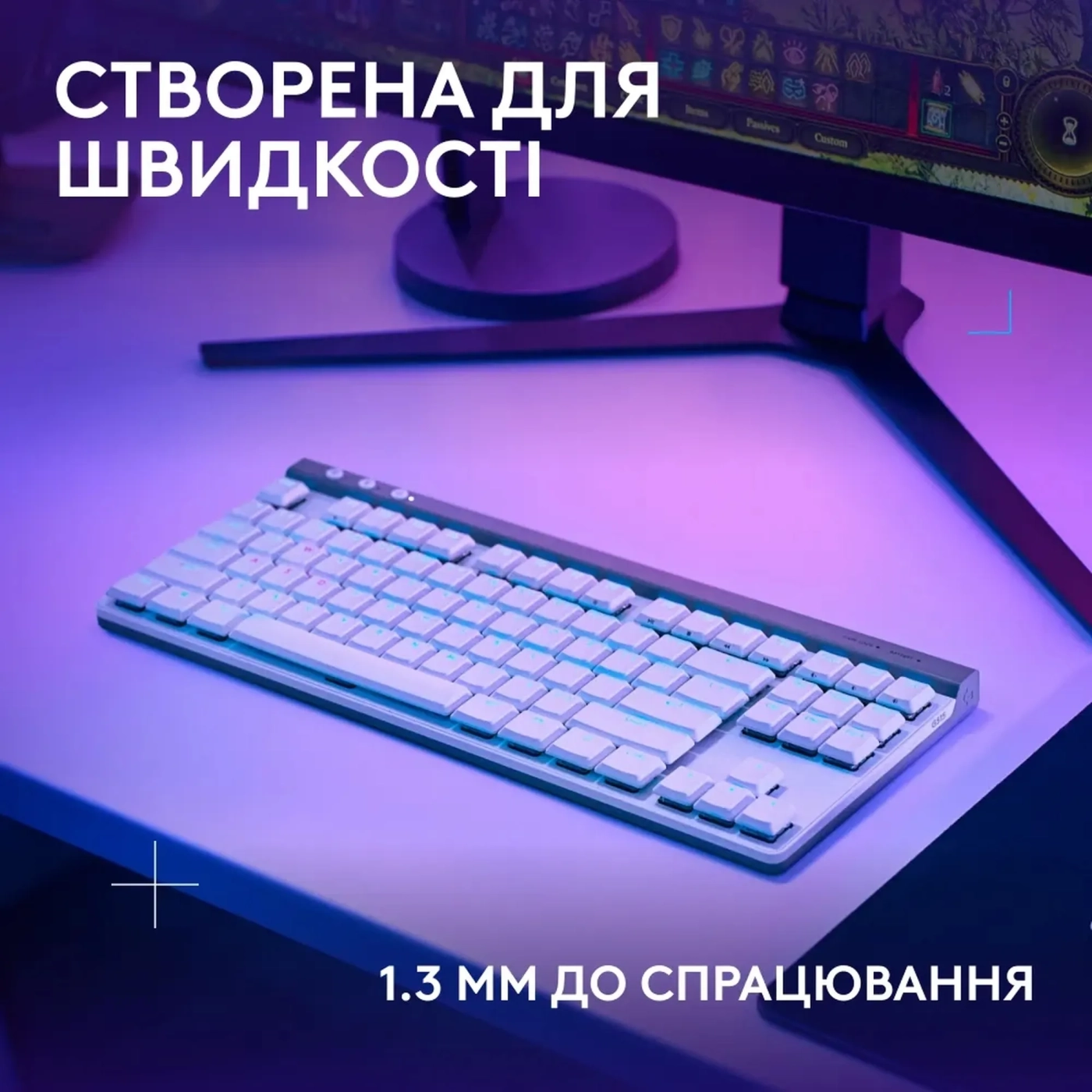 Купити Клавіатура Logitech G515 TKL Lightspeed TKL Tactile White (920-012539) - фото 6