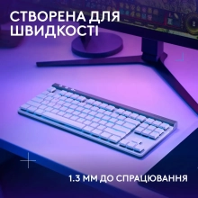 Купити Клавіатура Logitech G515 TKL Lightspeed TKL Tactile White (920-012539) - фото 6