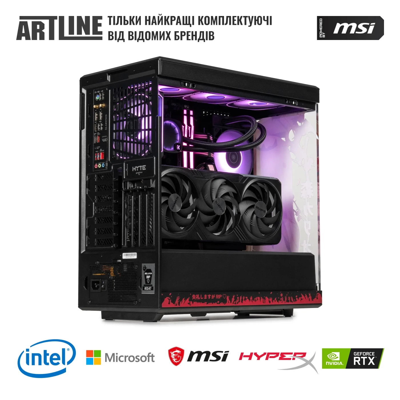 Купить Компьютер ARTLINE Mori Calliope Y40 Windows 11 Home (Y40v04Win) - фото 7