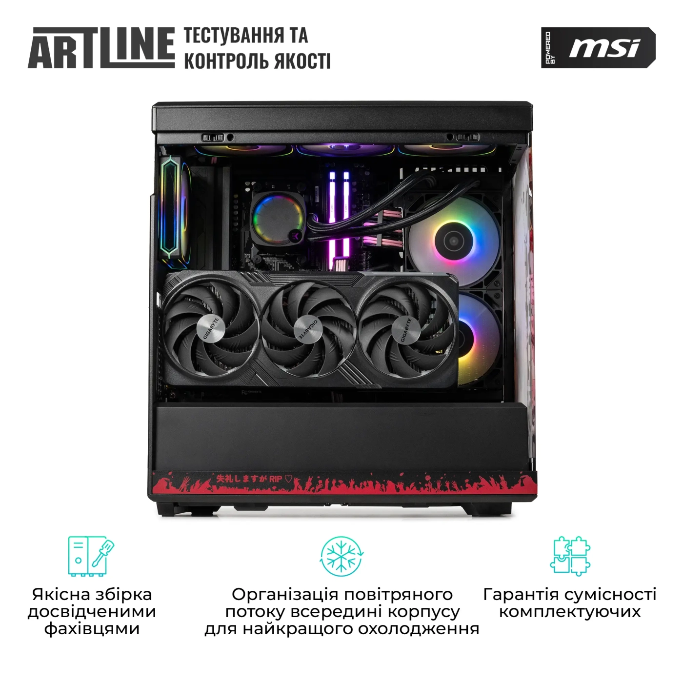 Купить Компьютер ARTLINE Mori Calliope Y40 Windows 11 Home (Y40v04Win) - фото 8