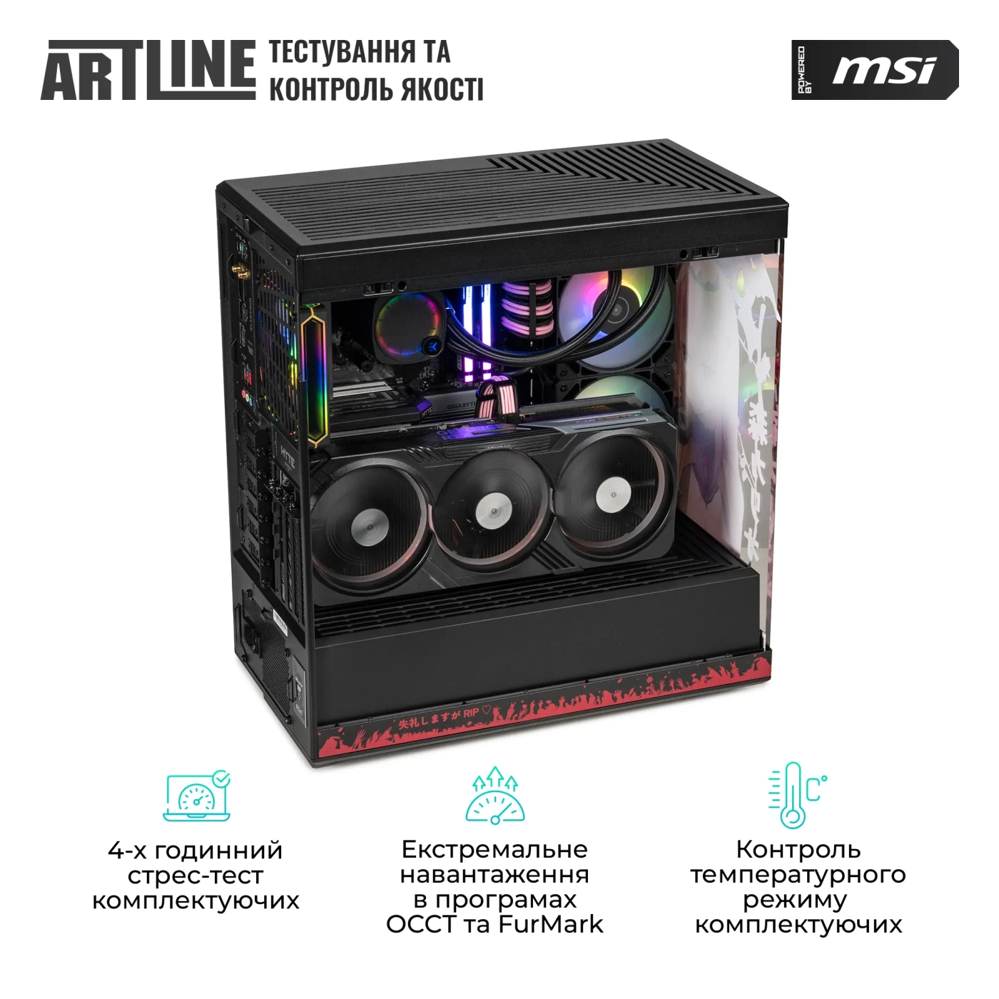 Купить Компьютер ARTLINE Mori Calliope Y40 Windows 11 Home (Y40v04Win) - фото 9