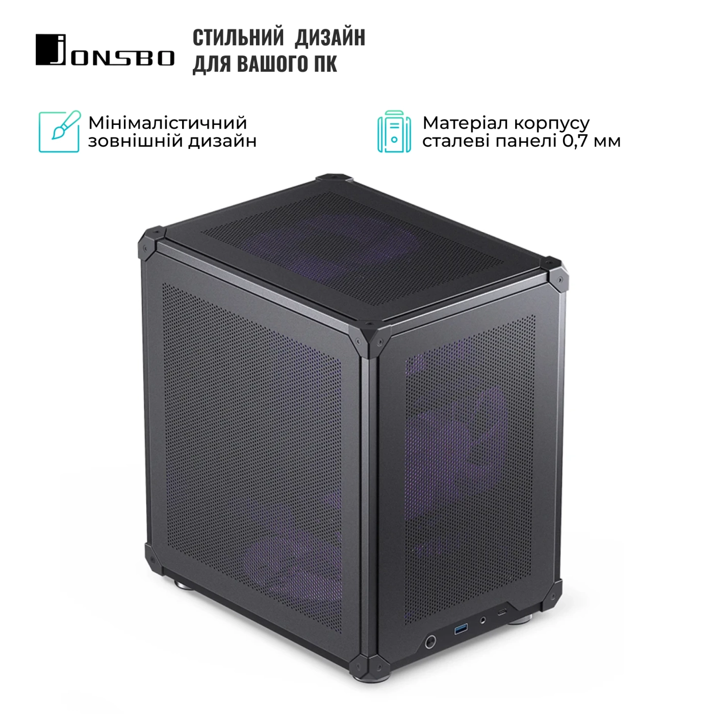 Купить Корпус JONSBO C6 Black - фото 5