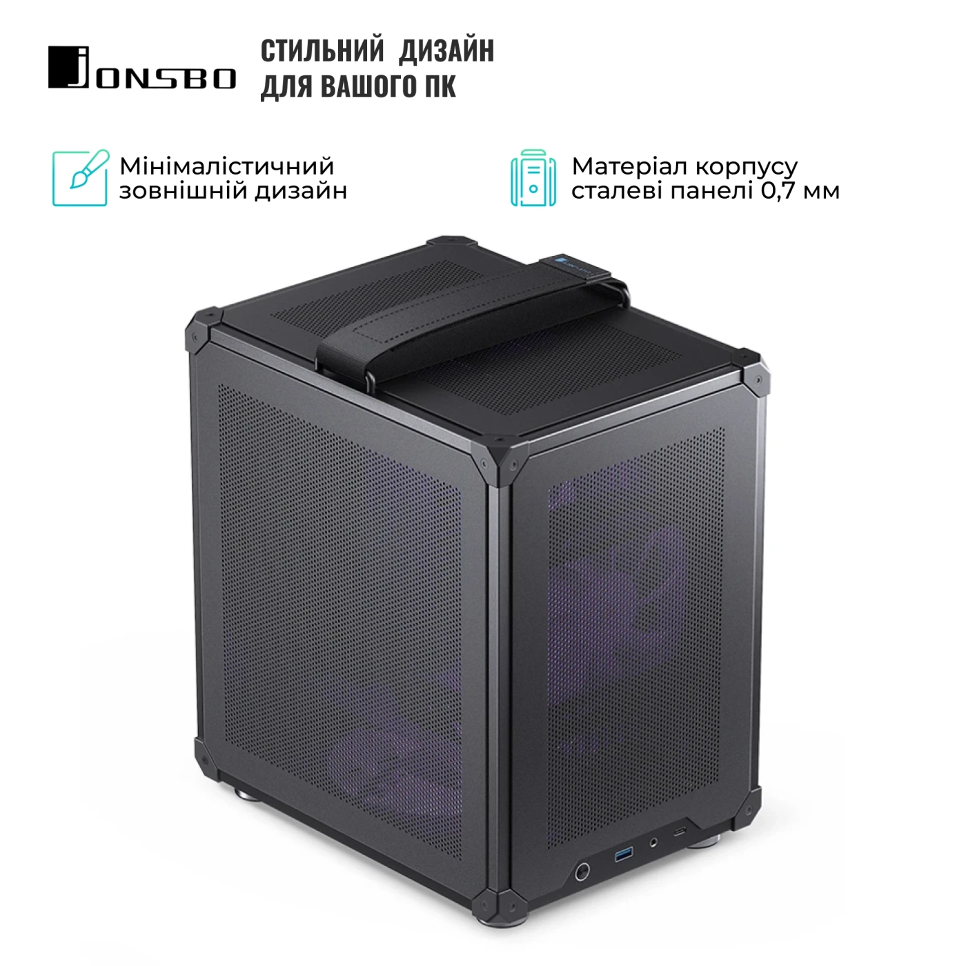 Купити Корпус JONSBO C6 Handle Black - фото 5