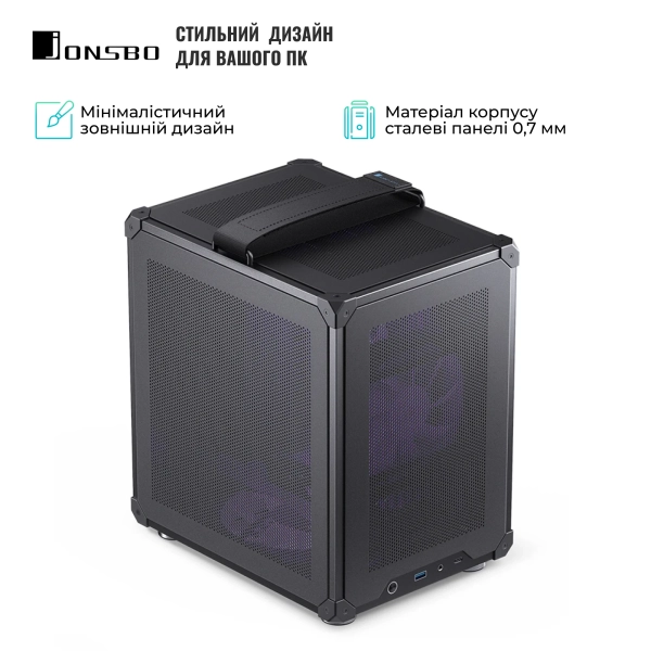Купити Корпус JONSBO C6 Handle Black - фото 5