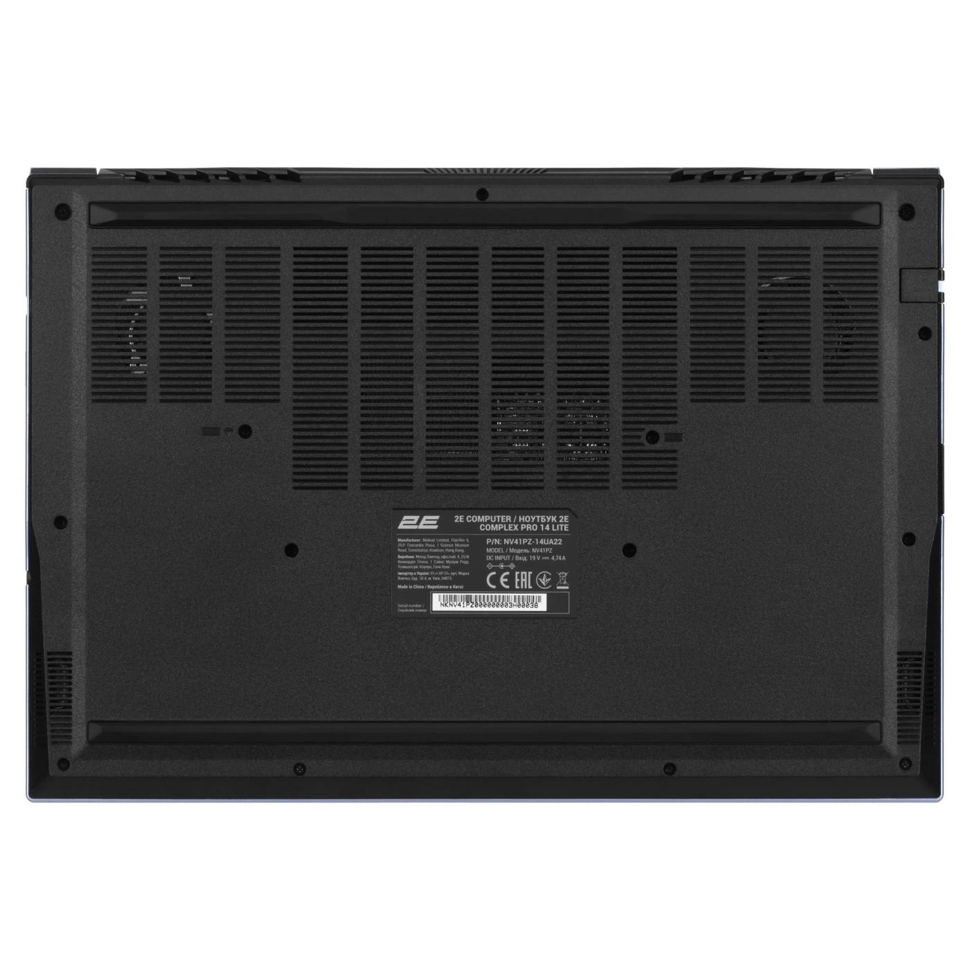 Купити Ноутбук 2E Complex Pro 14 Lite (NV41PZ-14UA22) - фото 8
