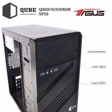 Купити Комп'ютер ARTLINE Business B29v32Win - фото 3