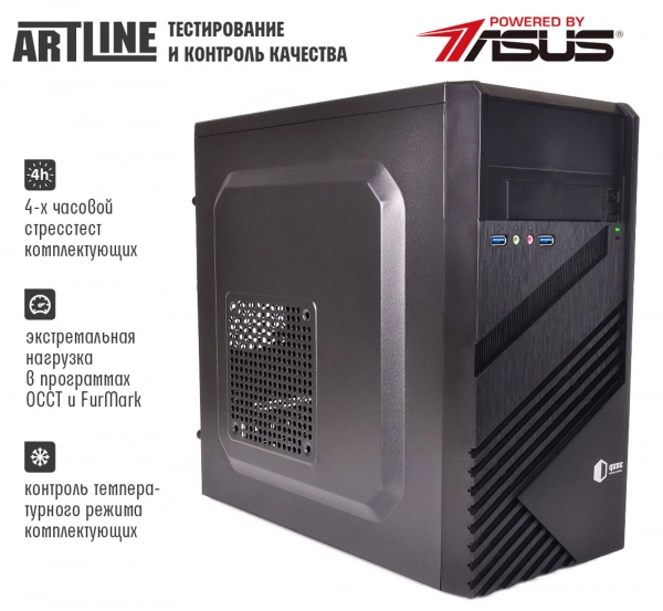 Купити Комп'ютер ARTLINE Business B29v32Win - фото 4