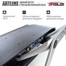 Купить Моноблок ARTLINE Home G41v102 - фото 3
