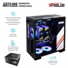 Купить Компьютер ARTLINE Overlord ASMVv09 - фото 2