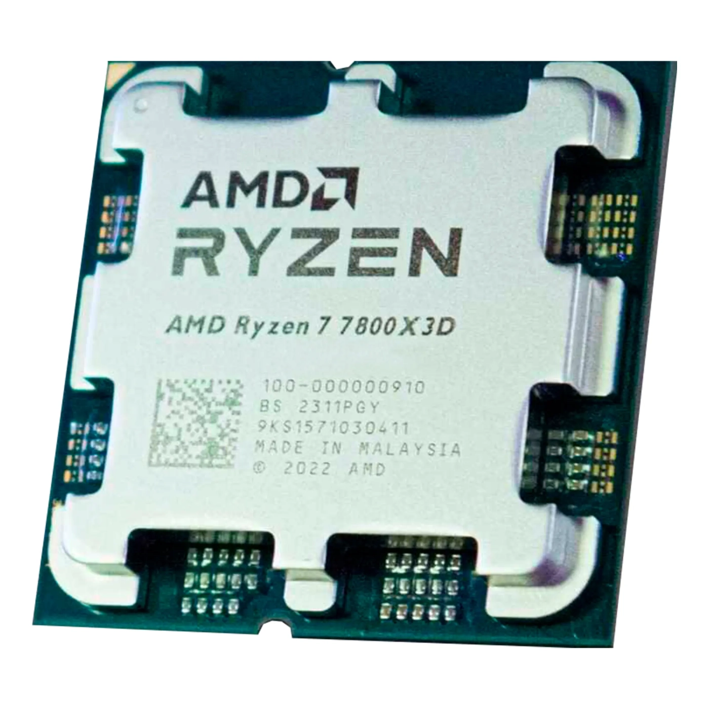 Купить Процессор AMD Ryzen 5 7600X3D (6C/12T 4.1-4.7GHz 96MB 65W AM5) Tray (100-000001721) - фото 1