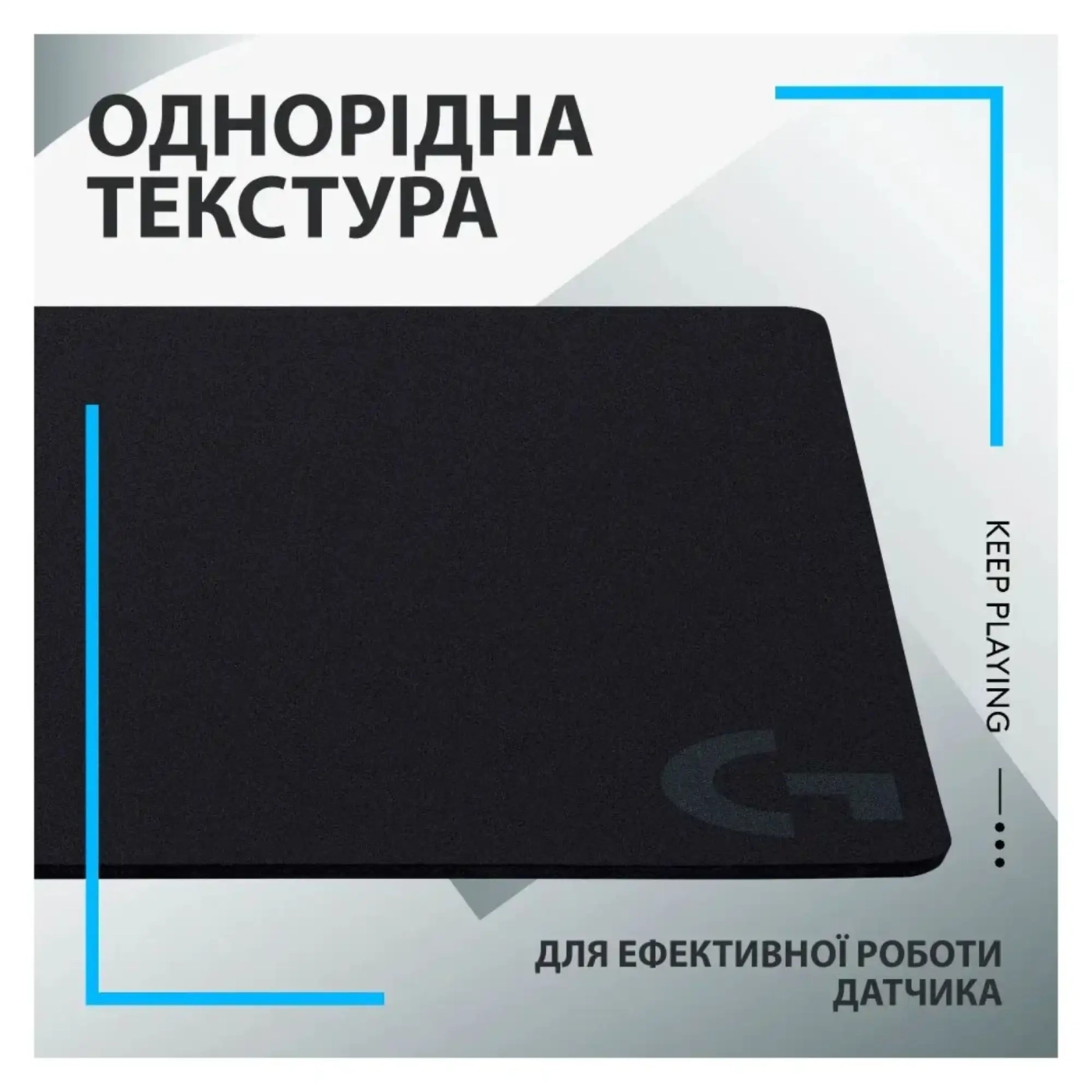Купити Ігрова поверхня Logitech G440 Gaming Mouse Pad Black (943-000792) - фото 4