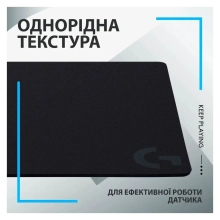 Купити Ігрова поверхня Logitech G440 Gaming Mouse Pad Black (943-000792) - фото 4