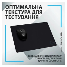 Купити Ігрова поверхня Logitech G440 Gaming Mouse Pad Black (943-000792) - фото 5