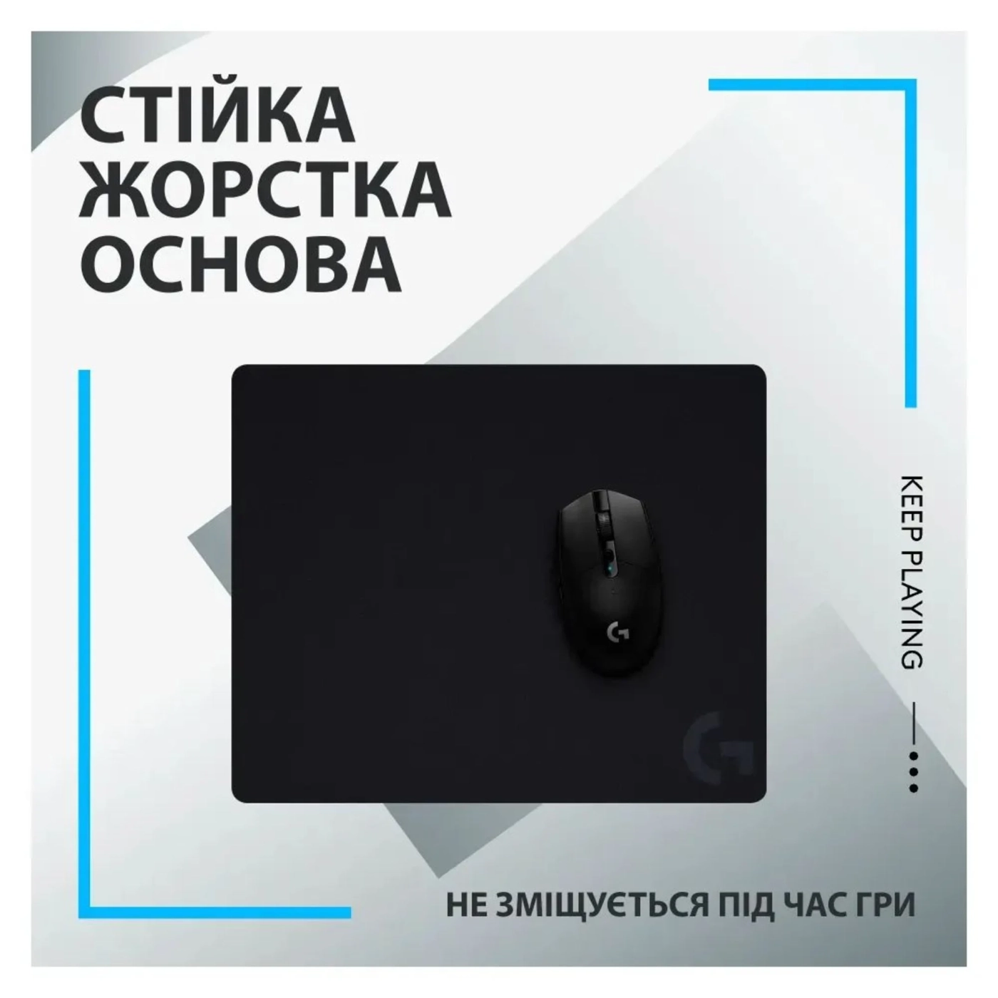 Купити Ігрова поверхня Logitech G440 Gaming Mouse Pad Black (943-000792) - фото 6