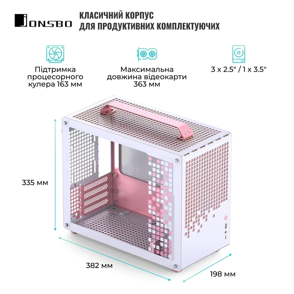 Купити Корпус JONSBO Z 20 White-Pink - фото 3