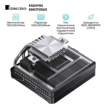 Купить Процессорный кулер JONSBO HP600 Black (120mm/LGA115X/1200/1700, AMD AM4/AM5/6 тепл. трубки) - фото 3