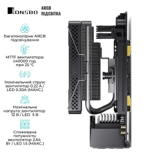 Купить Процессорный кулер JONSBO HP600 Black (120mm/LGA115X/1200/1700, AMD AM4/AM5/6 тепл. трубки) - фото 5