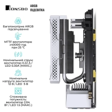Купить Процессорный кулер JONSBO HP600 White (120mm/LGA115X/1200/1700, AMD AM4/AM5/6 тепл. трубки) - фото 5