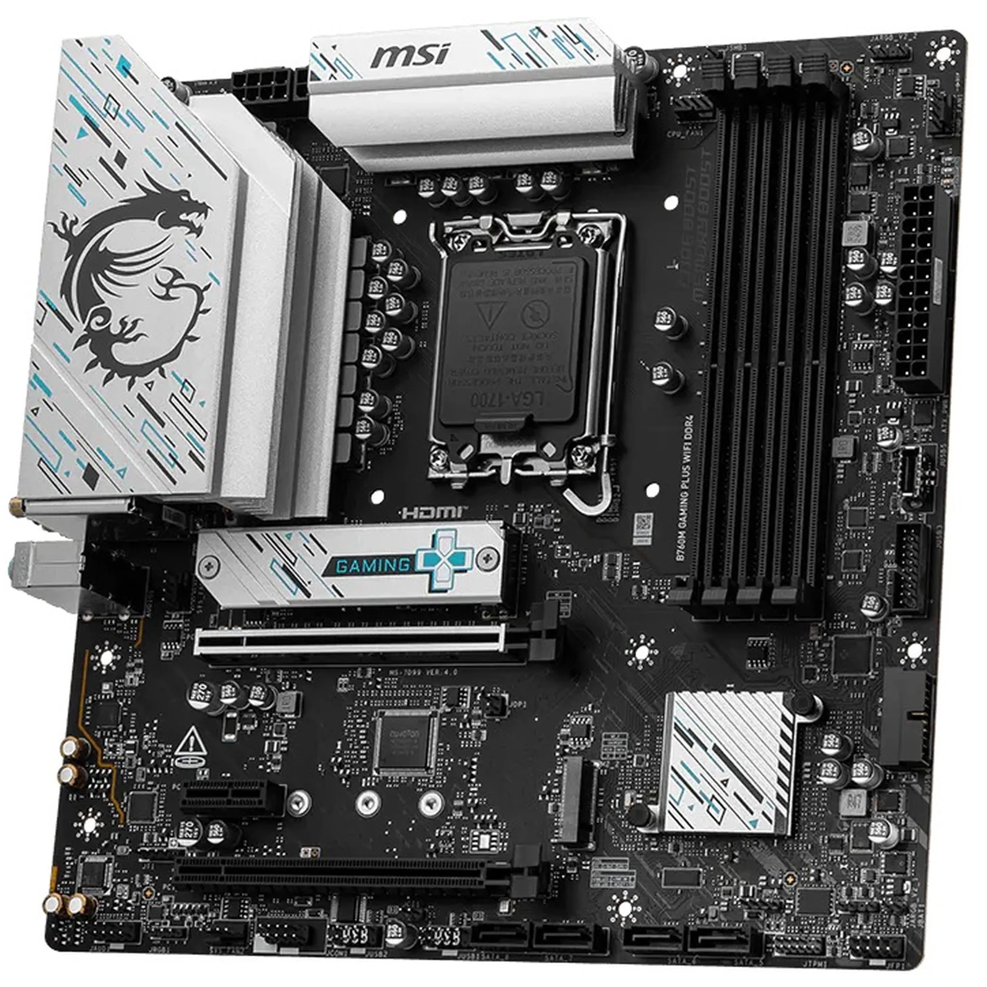 Купити Материнська плата MSI B760M GAMING PLUS WIFI DDR4 - фото 2