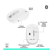 Купити Мишка Logitech M196 Bluetooth Off-White (910-007460) - фото 6