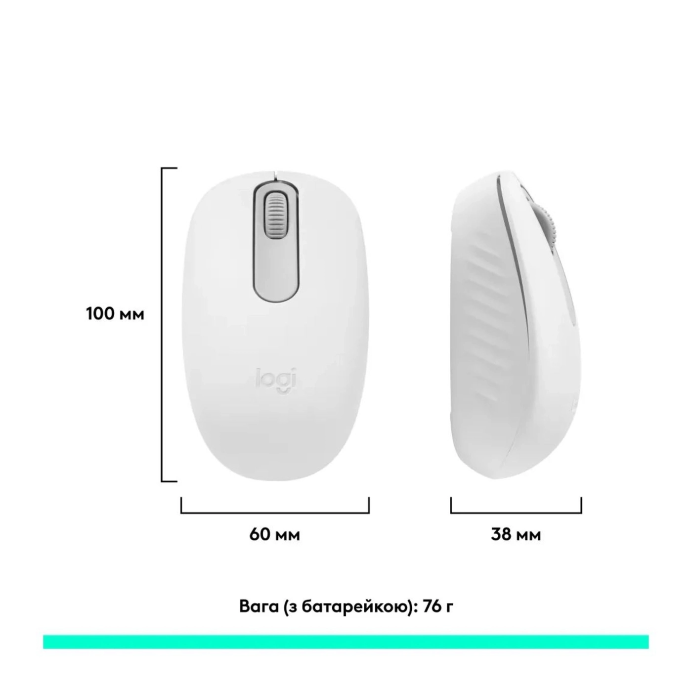 Купити Мишка Logitech M196 Bluetooth Off-White (910-007460) - фото 7