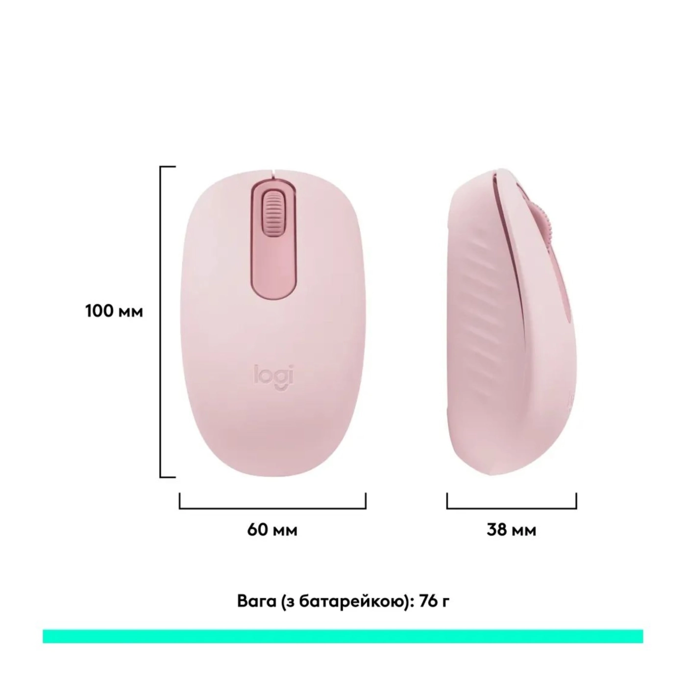 Купити Мишка Logitech M196 Bluetooth Rose (910-007461) - фото 7