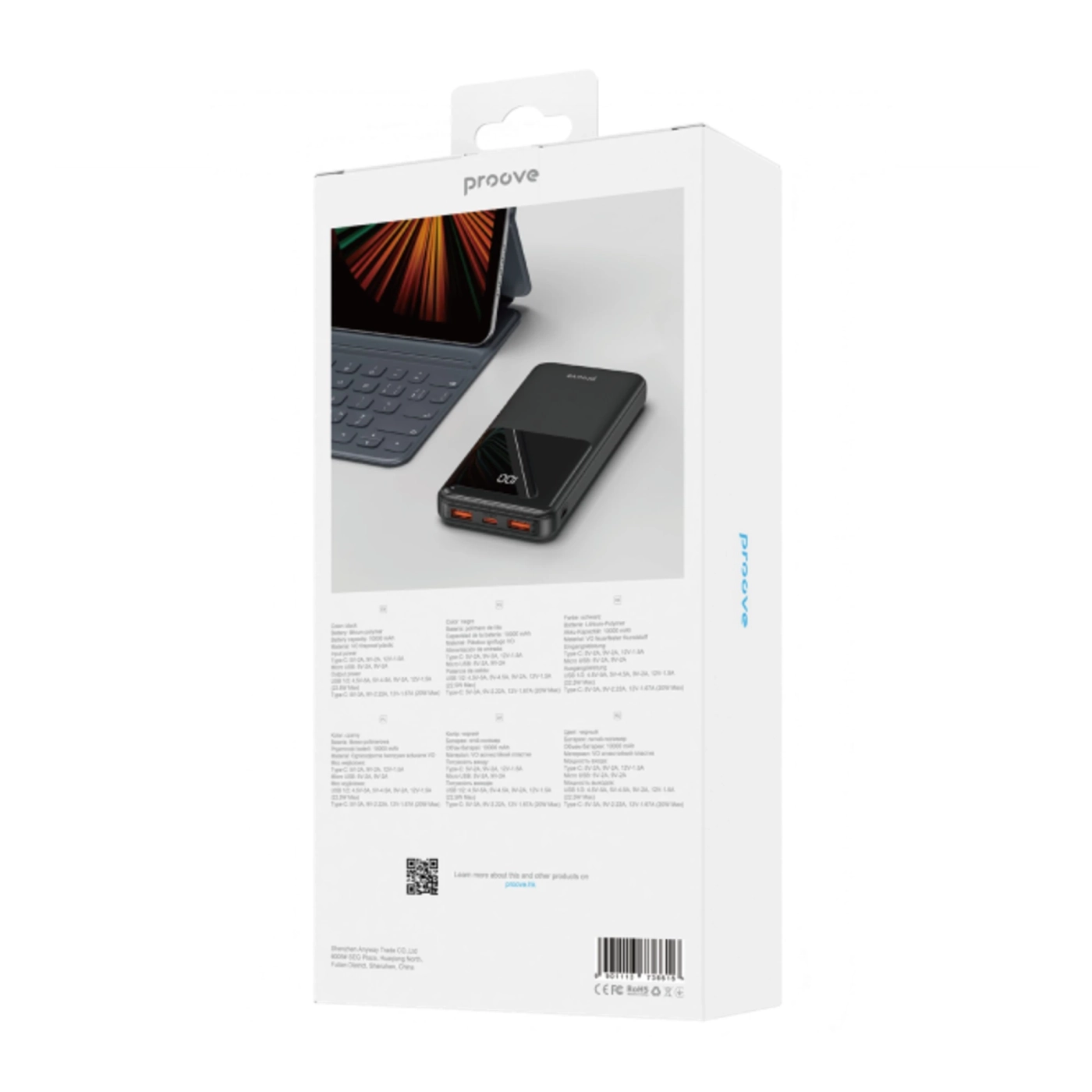 Купить Павербанк УМБ Proove Illuminator 10000mAh 22.5W Black (PBI122210001) - фото 3
