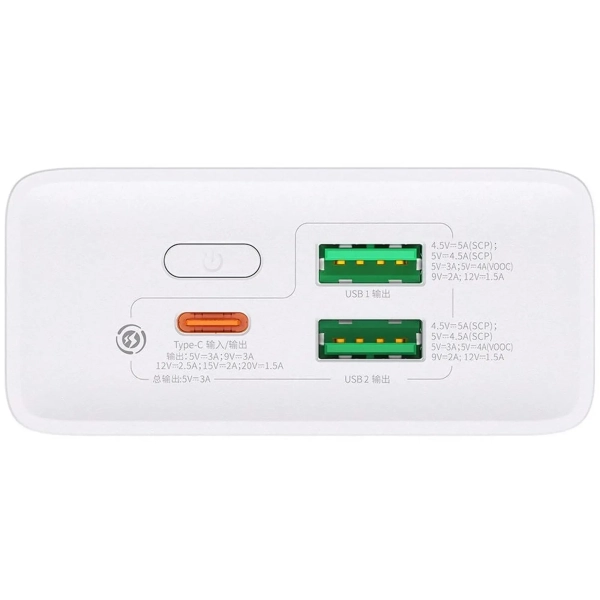Купити Повербанк УМБ Baseus Adaman2 20000mAh 30W Overseas Edition White (PPAD080102) - фото 4