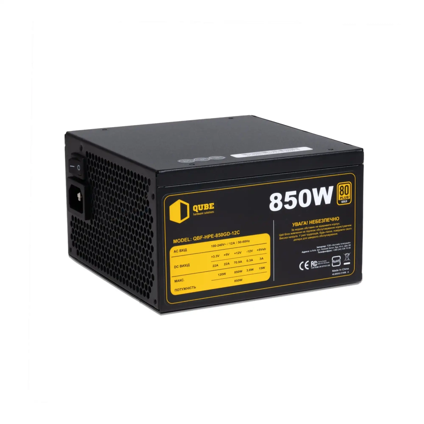 Купити Блок живлення QUBE 850W 80+ GOLD (QBF-HPE-850GD-12C) - фото 2
