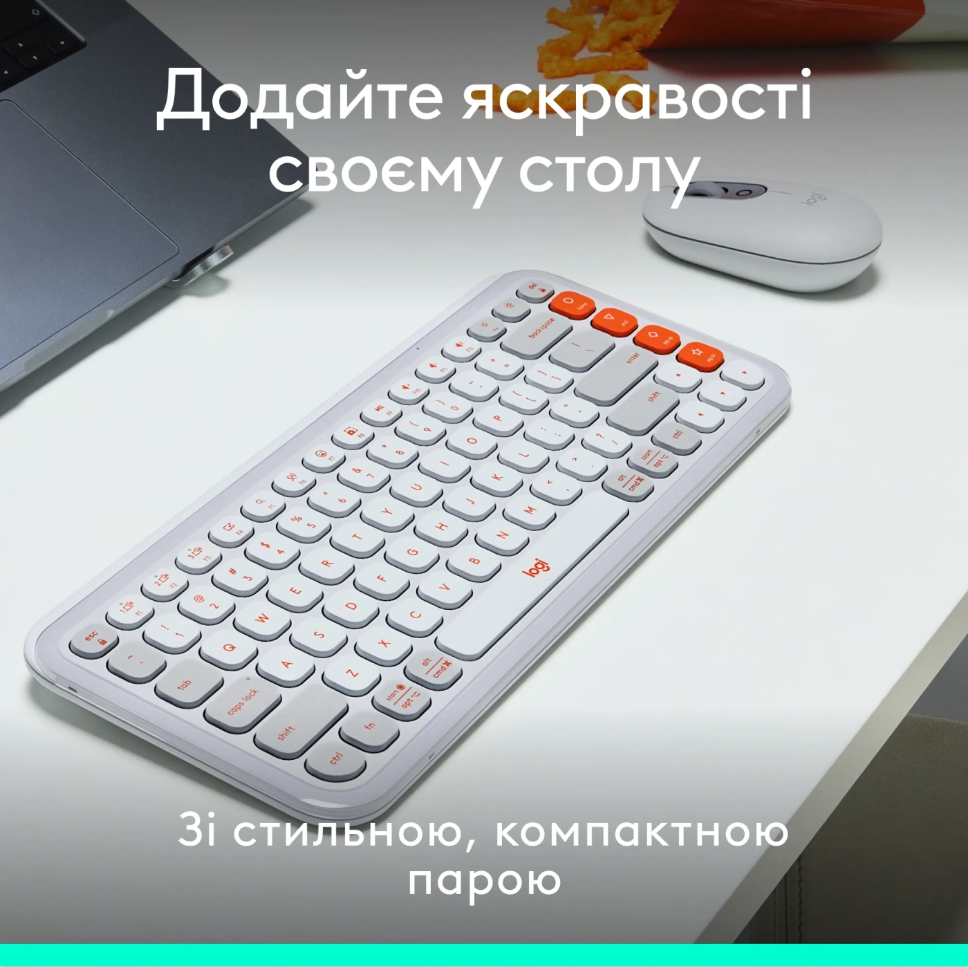 Купити Комплект клавіатура і мишка Logitech POP Icon Combo Bluetooth UA Off-White (920-013141) - фото 2