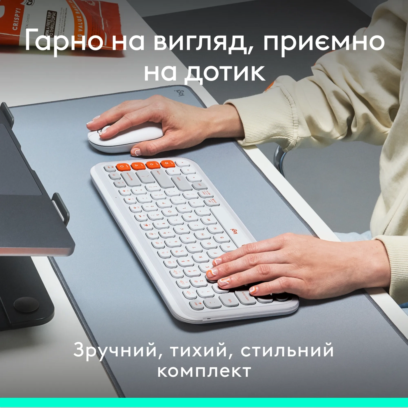 Купити Комплект клавіатура і мишка Logitech POP Icon Combo Bluetooth UA Off-White (920-013141) - фото 3
