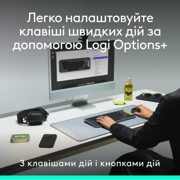 Купити Комплект клавіатура і мишка Logitech POP Icon Combo Bluetooth UA Off-White (920-013141) - фото 4