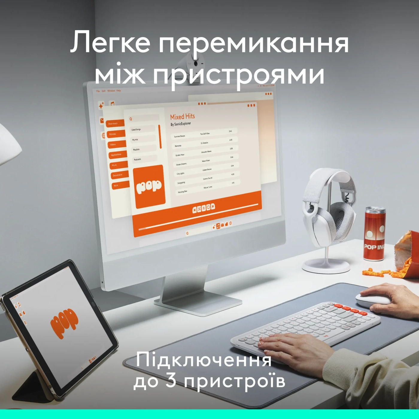Купити Комплект клавіатура і мишка Logitech POP Icon Combo Bluetooth UA Off-White (920-013141) - фото 8