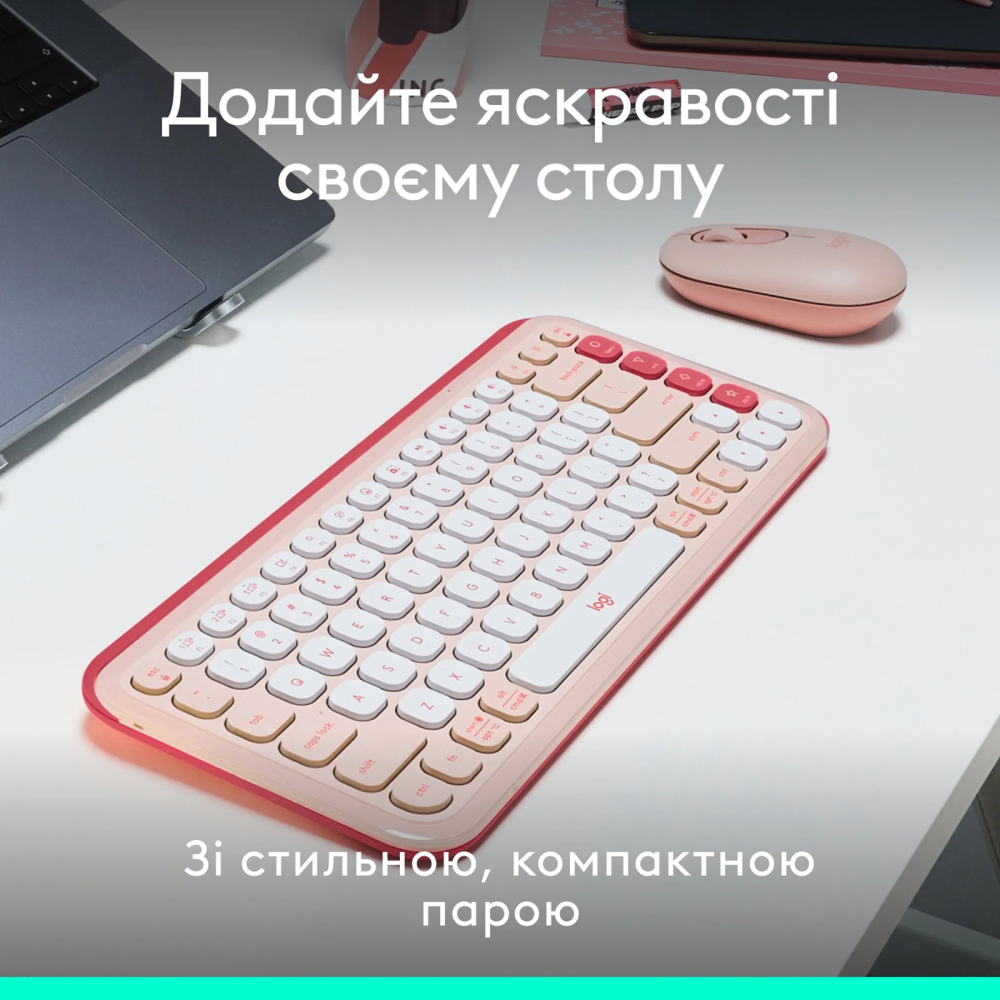 Купити Комплект клавіатураі мишка Logitech POP Icon Combo Bluetooth UA Rose (920-013142) - фото 2