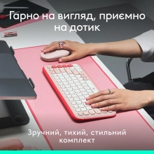 Купити Комплект клавіатураі мишка Logitech POP Icon Combo Bluetooth UA Rose (920-013142) - фото 3