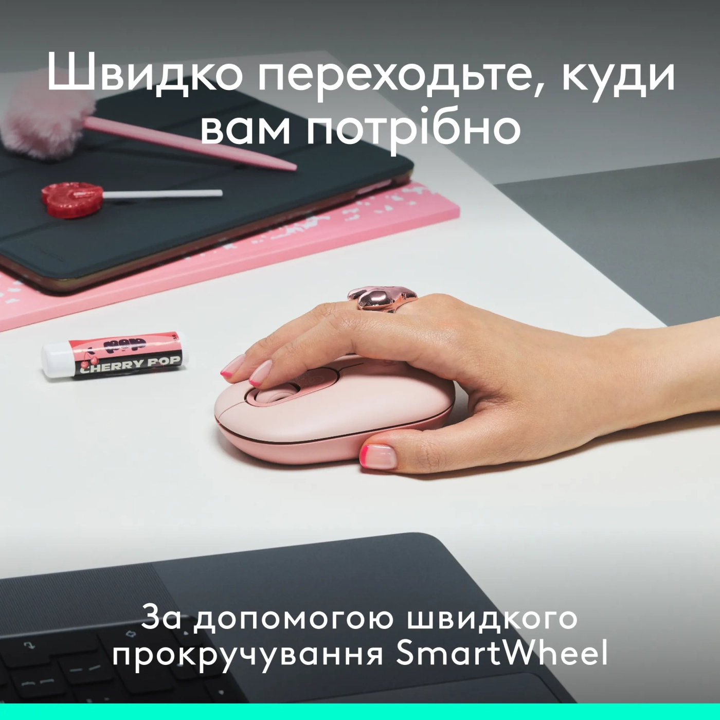Купити Комплект клавіатураі мишка Logitech POP Icon Combo Bluetooth UA Rose (920-013142) - фото 5