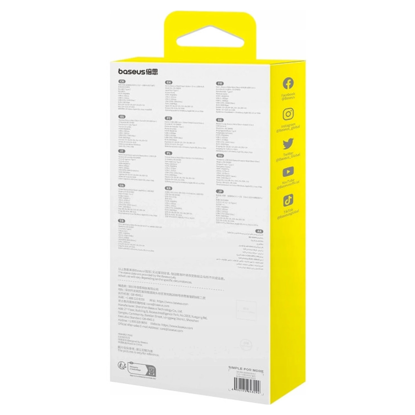 Купить Хаб Baseus Metal Gleam Series II 6-in-1 USB HUB Space Grey (B00061802813-00) - фото 7