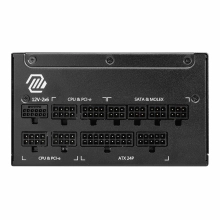 Купити Блок живлення MSI MAG A1250GL PCIE5 1250W 80+ Gold - фото 4