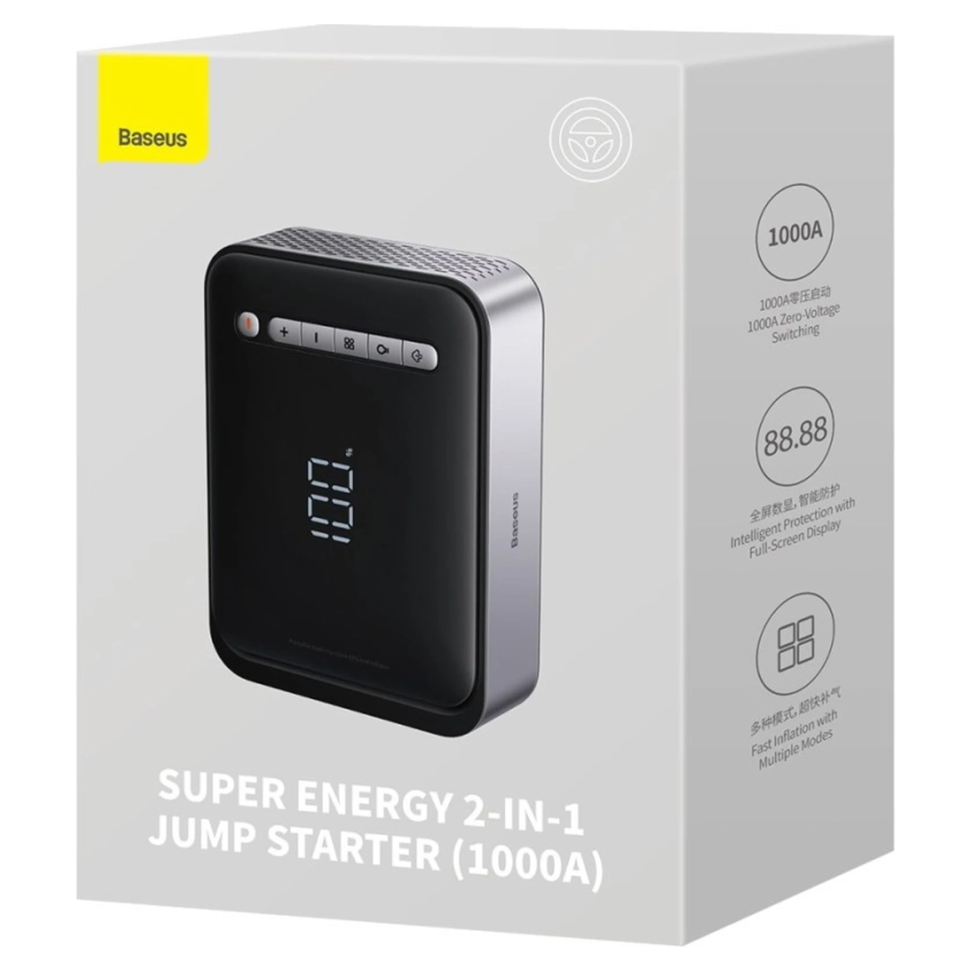 Купить Пуско-зарядное устройство Baseus Super Energy 2in1 8000mAh (CGCN000001) - фото 4