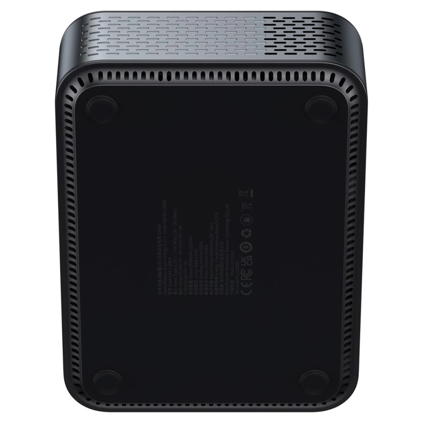 Купить Пуско-зарядное устройство Baseus Super Energy 2in1 8000mAh (CGCN000001) - фото 5