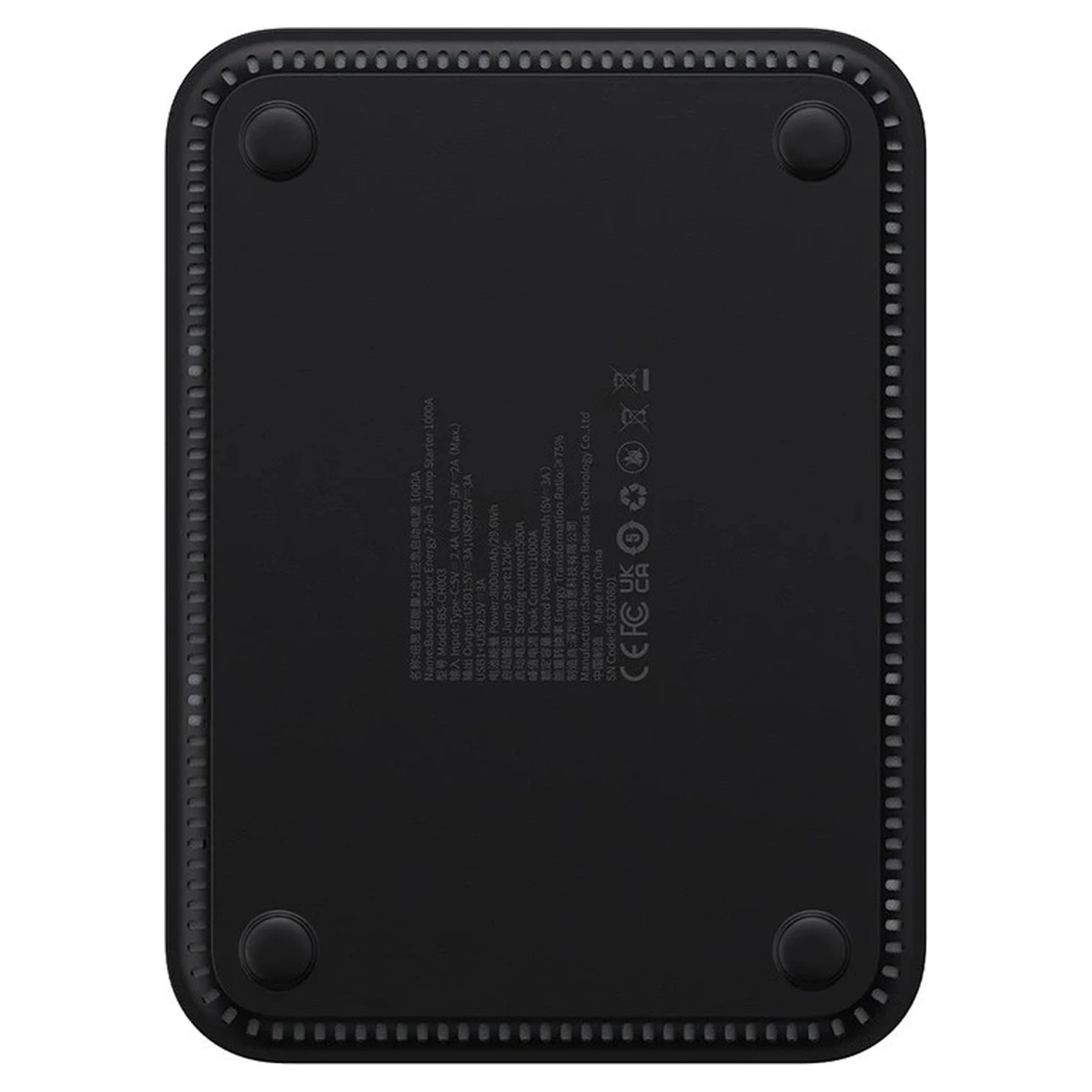 Купить Пуско-зарядное устройство Baseus Super Energy 2in1 8000mAh (CGCN000001) - фото 8