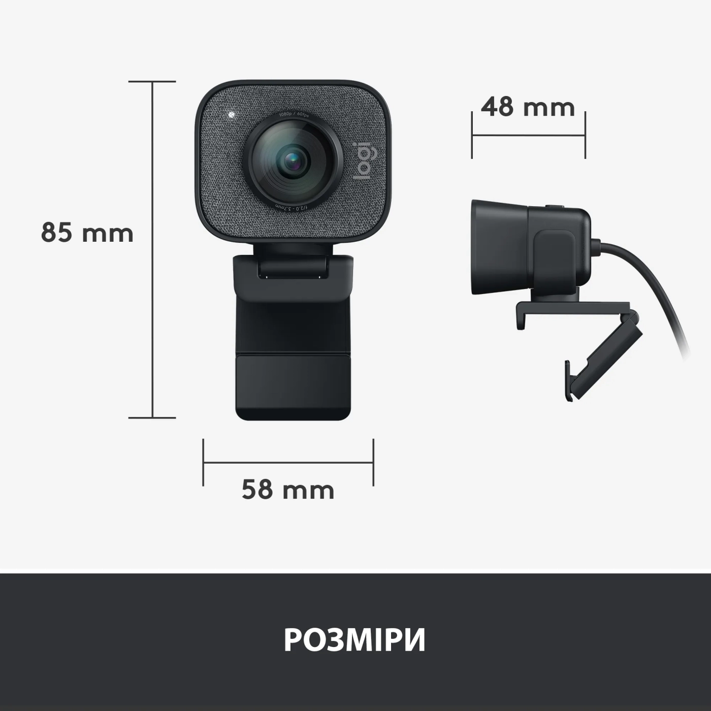Купити Веб-камера Logitech StreamCam Graphite - фото 10