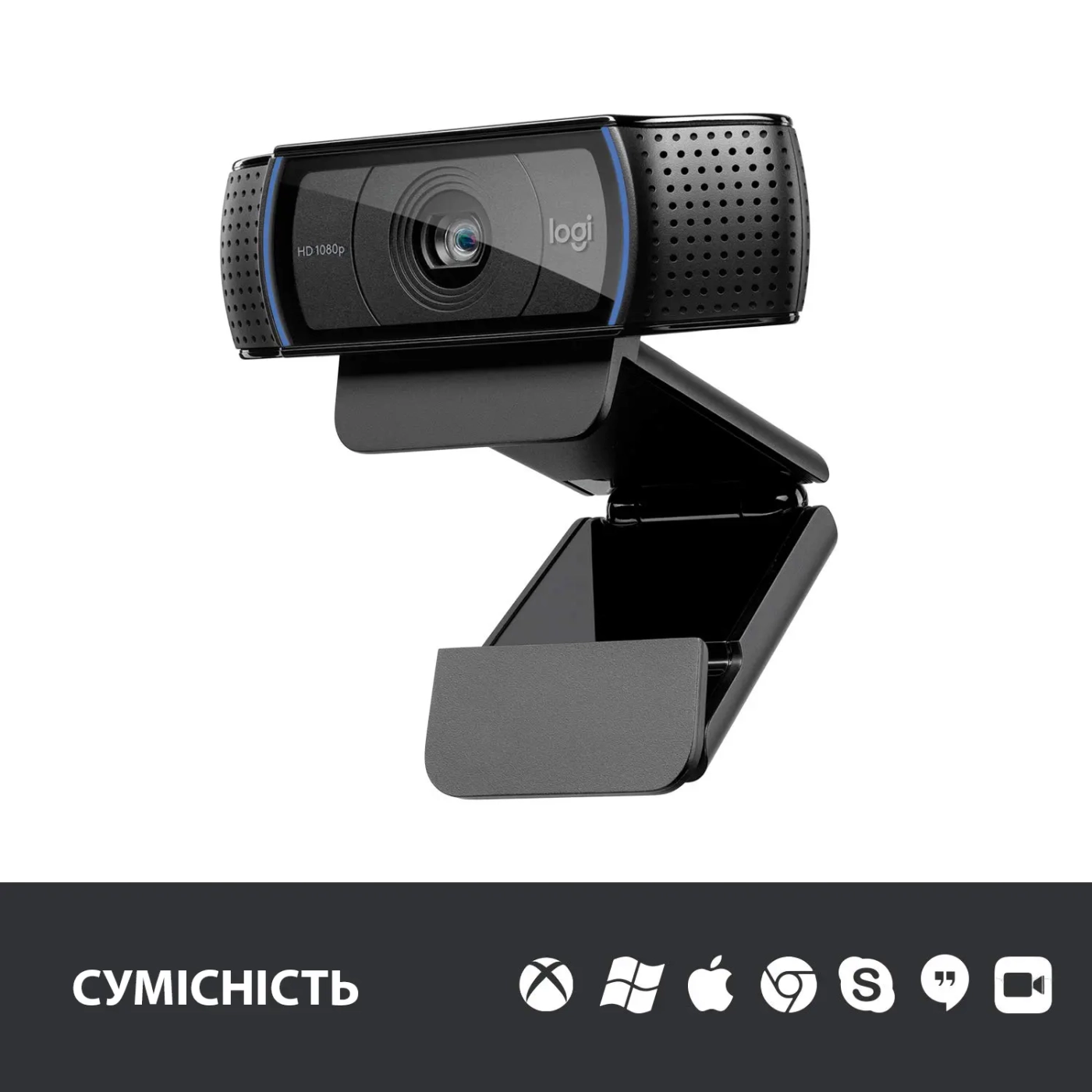 Купить Веб-камера Logitech Webcam HD Pro C920 - фото 5