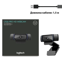 Купить Веб-камера Logitech Webcam HD Pro C920 - фото 9