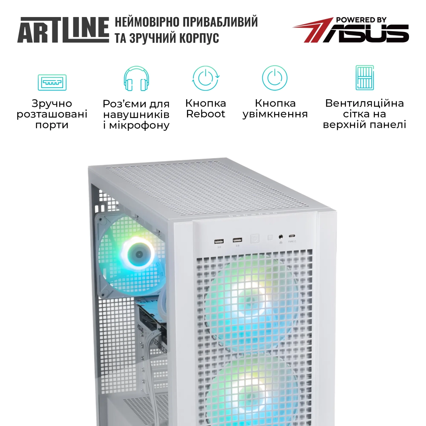 Купить Компьютер ARTLINE Overlord GT302 (GT302v12w) - фото 4
