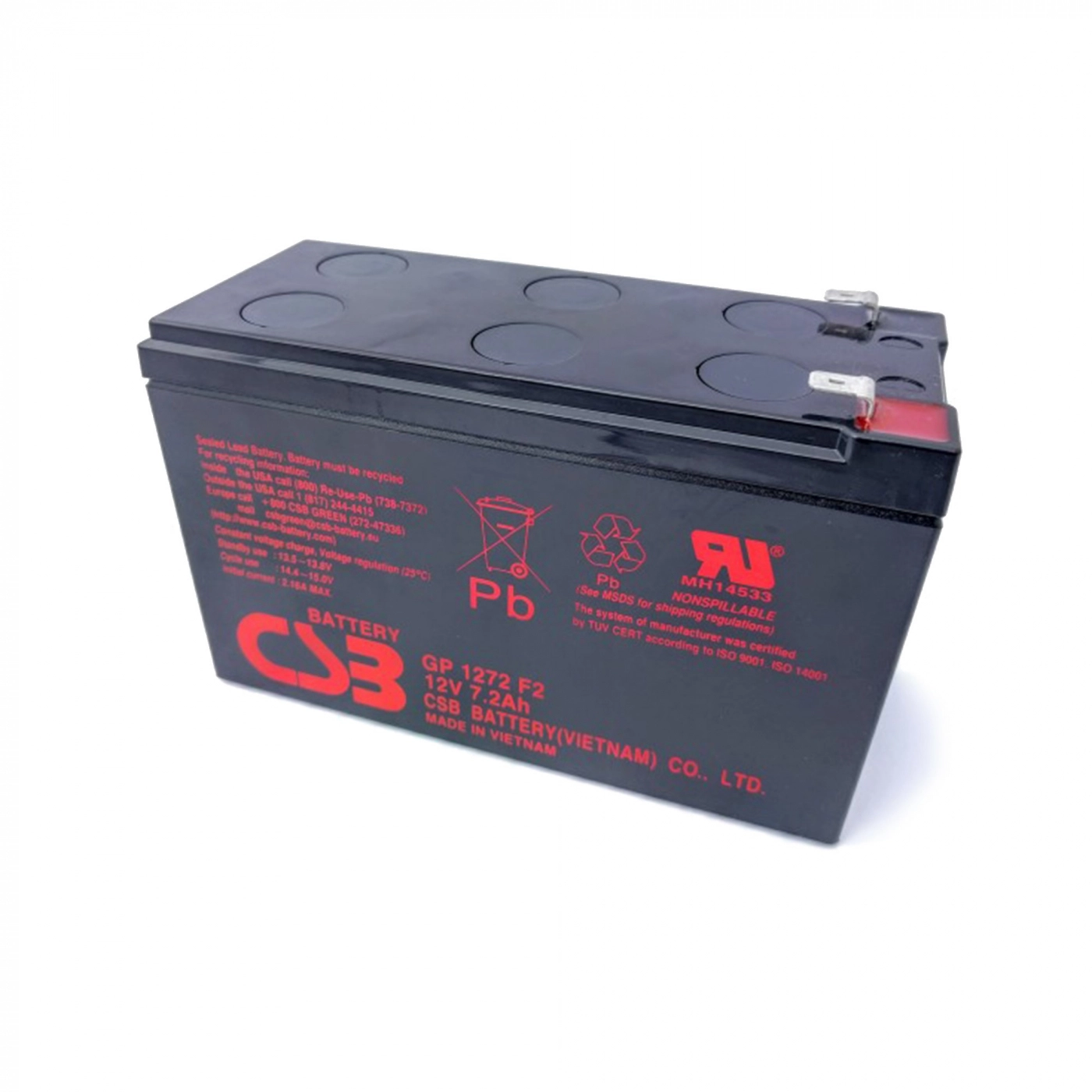 Купить Батарея к ИБП CSB GP1272 F2 12V-7Ah - фото 1