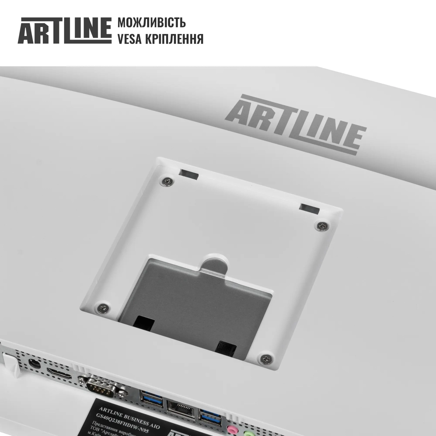 Купить Моноблок ARTLINE Business M61 Windows 11 Pro (M61v33Win) - фото 3