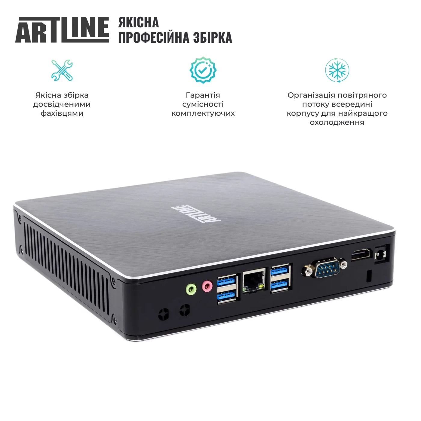 Купити Неттоп ARTLINE Business B11 (B11v26) - фото 4