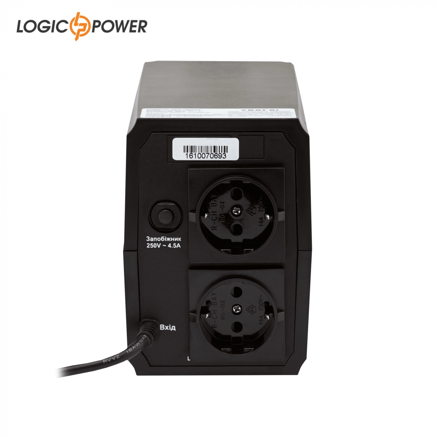 Купити ДБЖ LogicPower LPM-625VA - фото 2